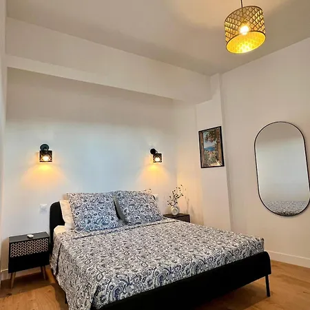 Apartment Theniceterrace *