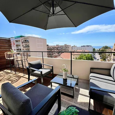 شقة Theniceterrace